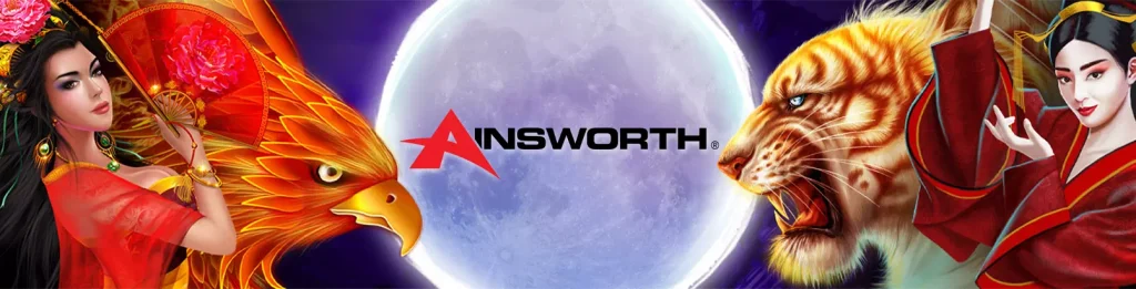 Ainsworth