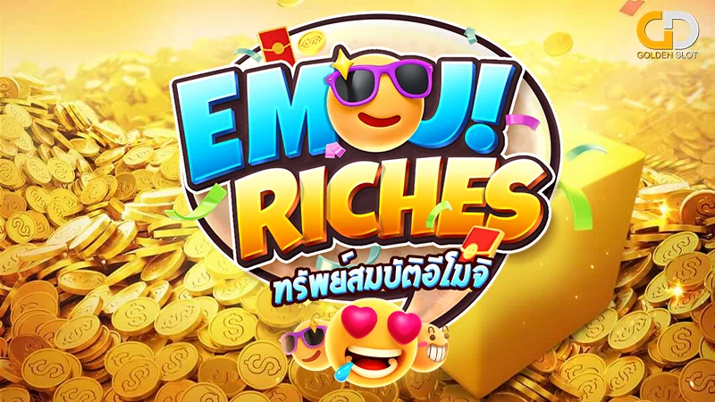 Emoji Riches