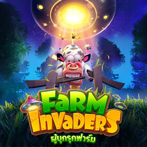 Farm Invaders