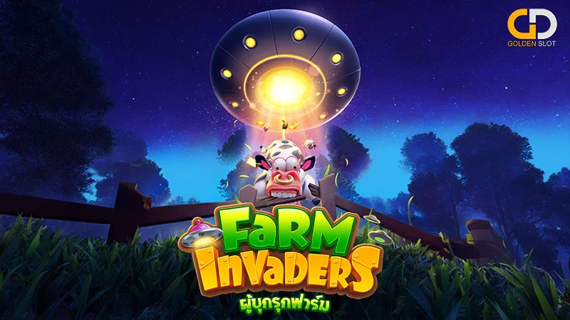 Farm Invaders pgslot